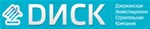 ДИСК